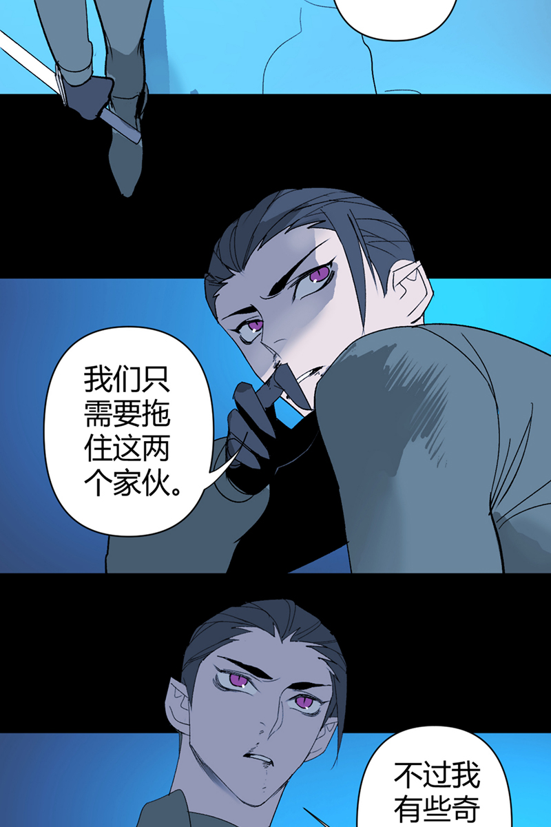 第59话18