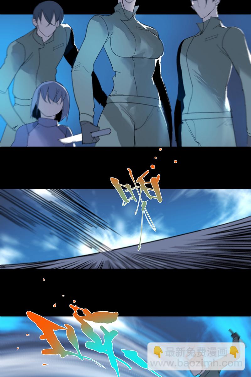 第59话2