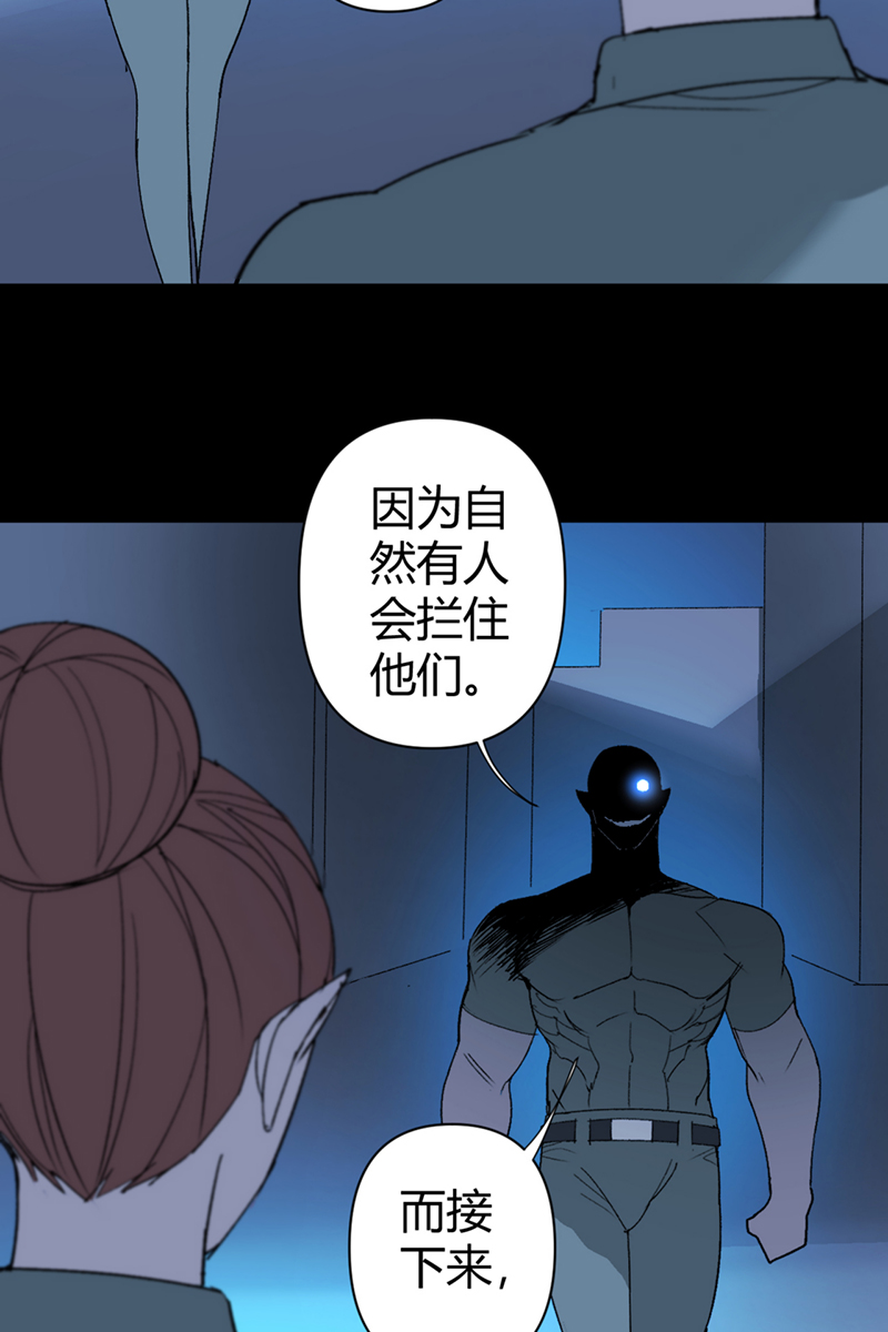 第59话20