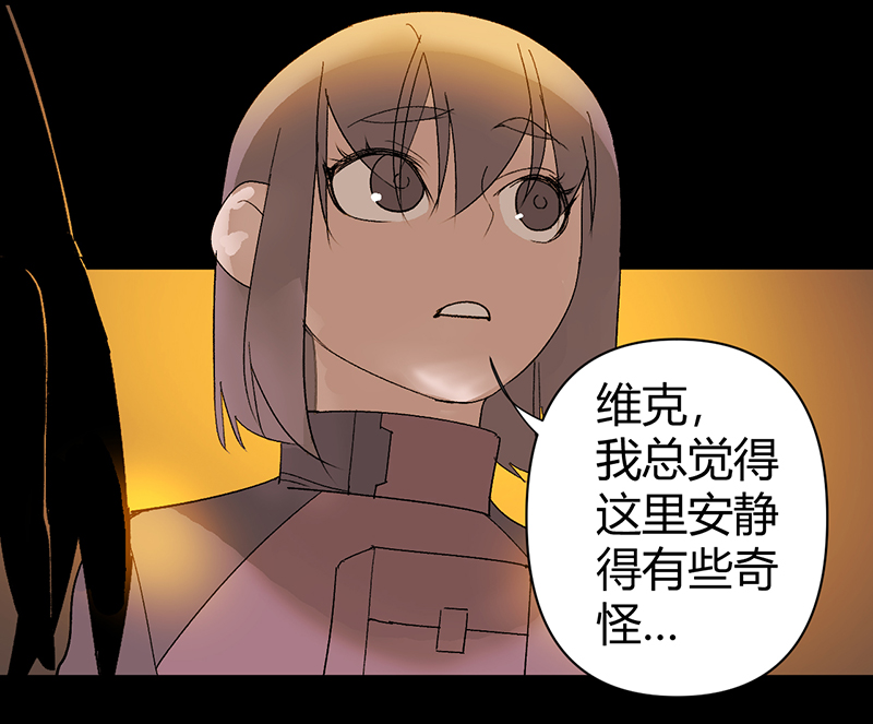 第59话23