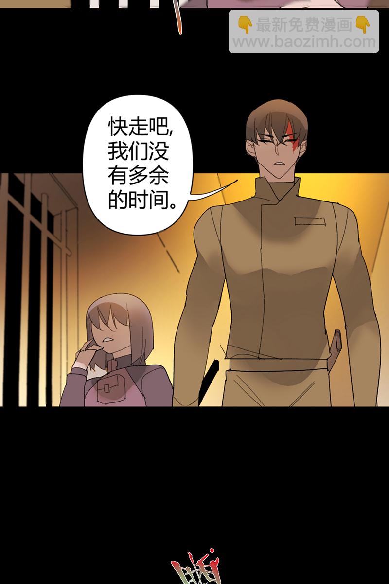 第59话26