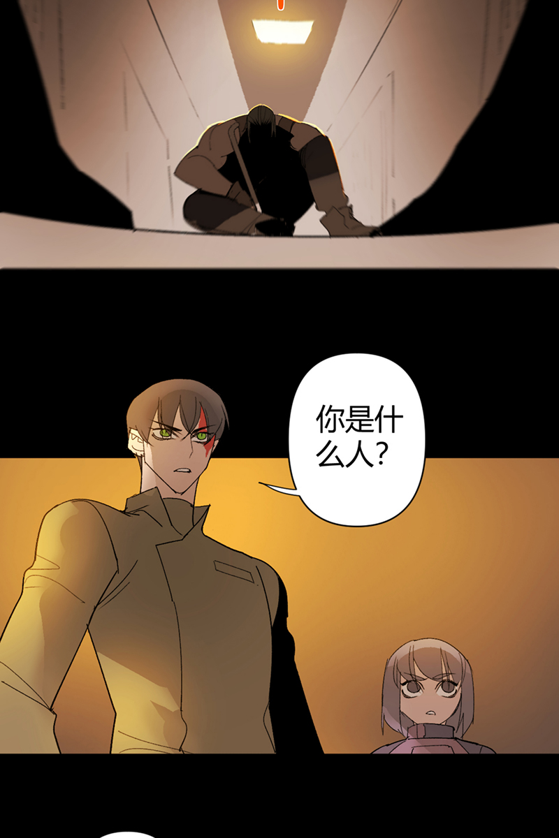 第59话28