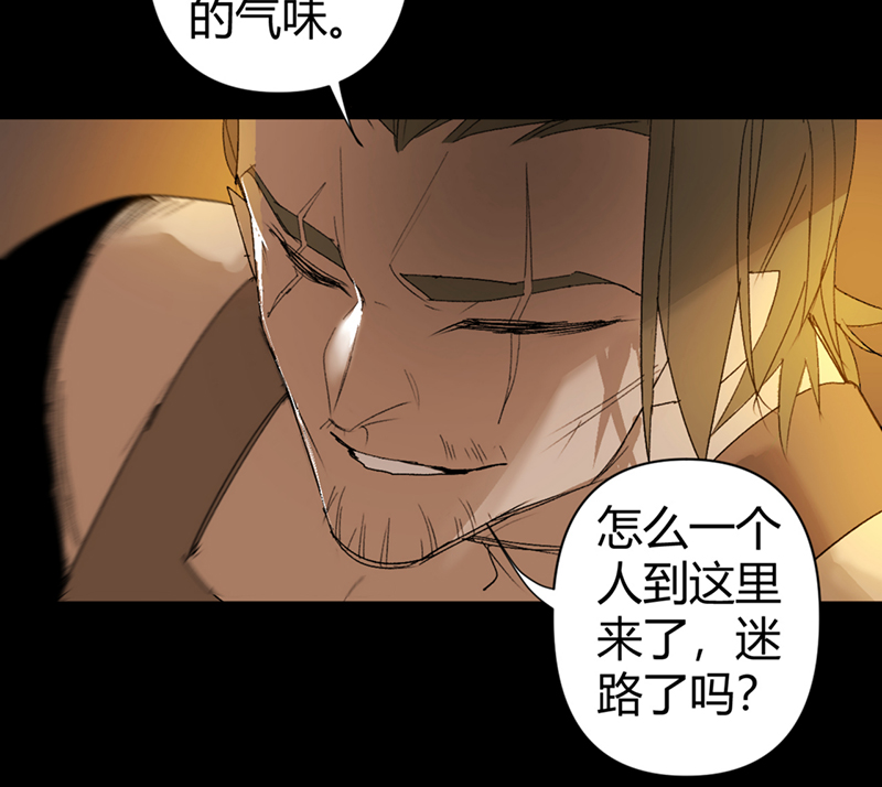 第59话31