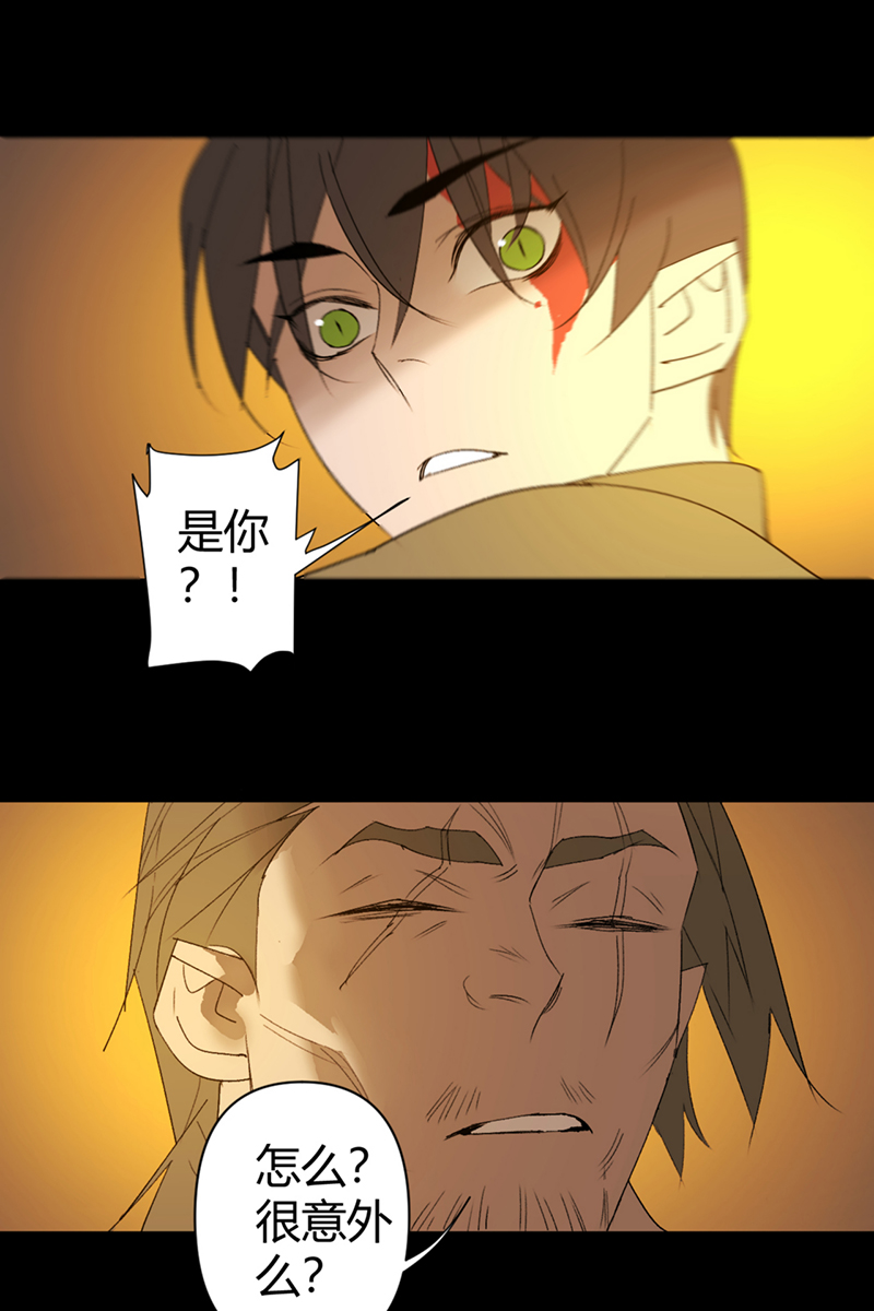 第59话32