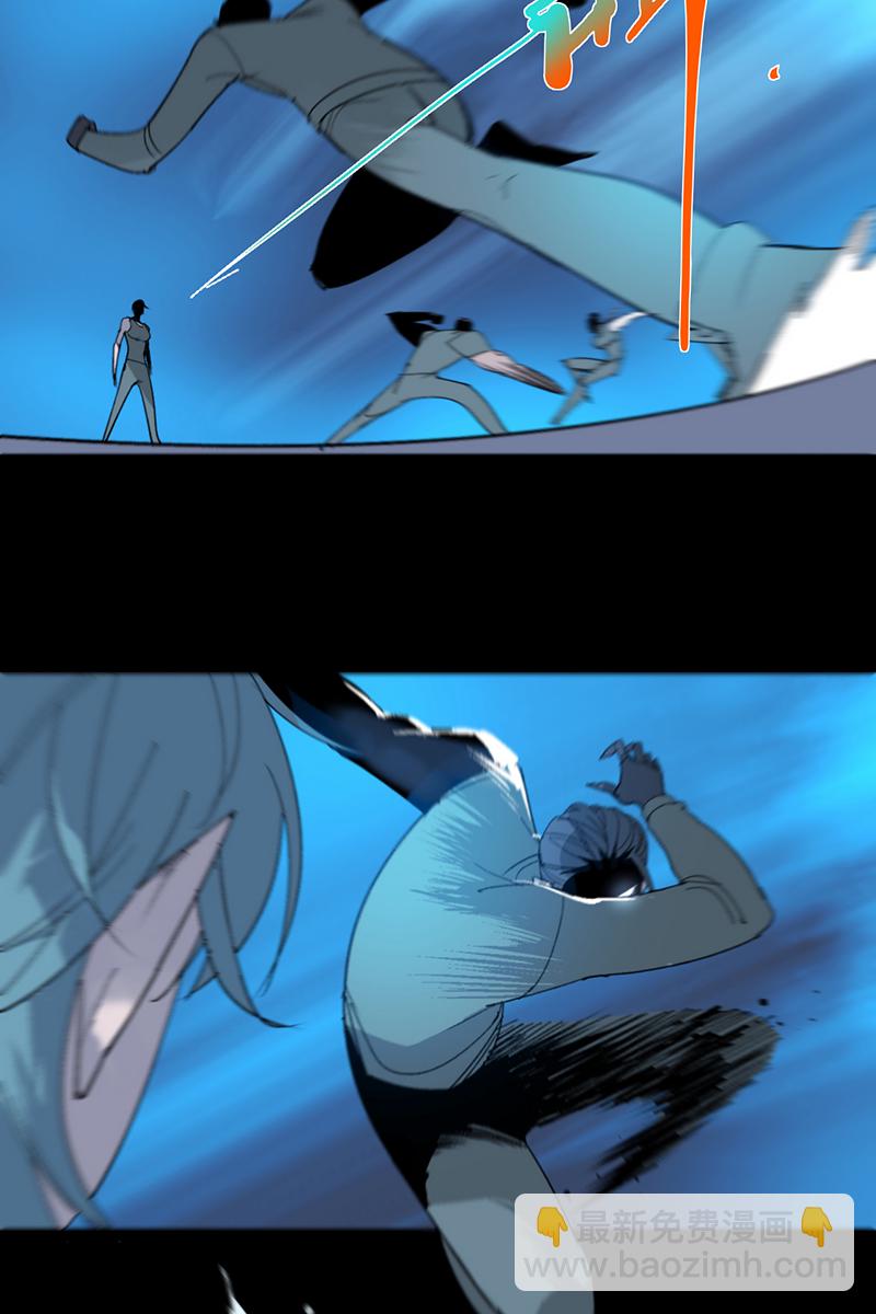 第59话6