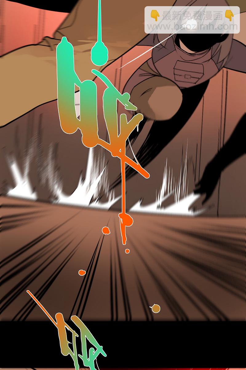 第61话11