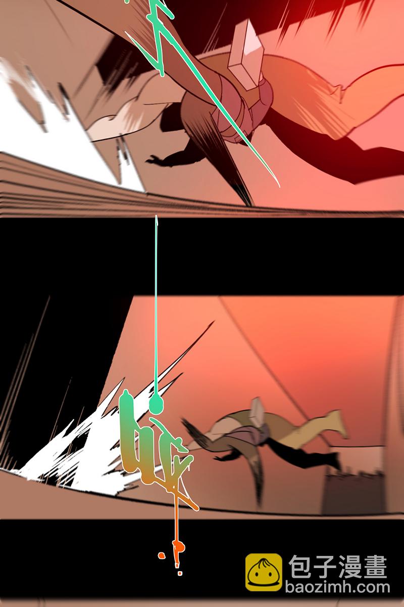 第61话12