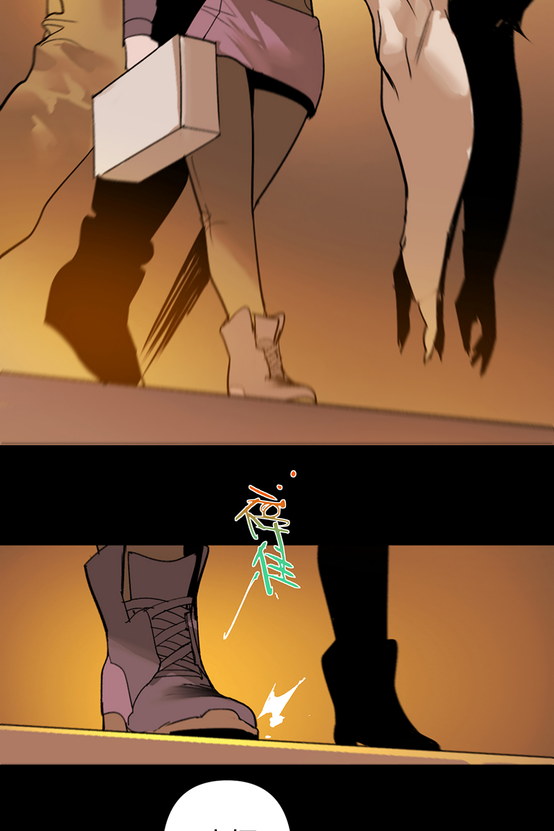 第61话2