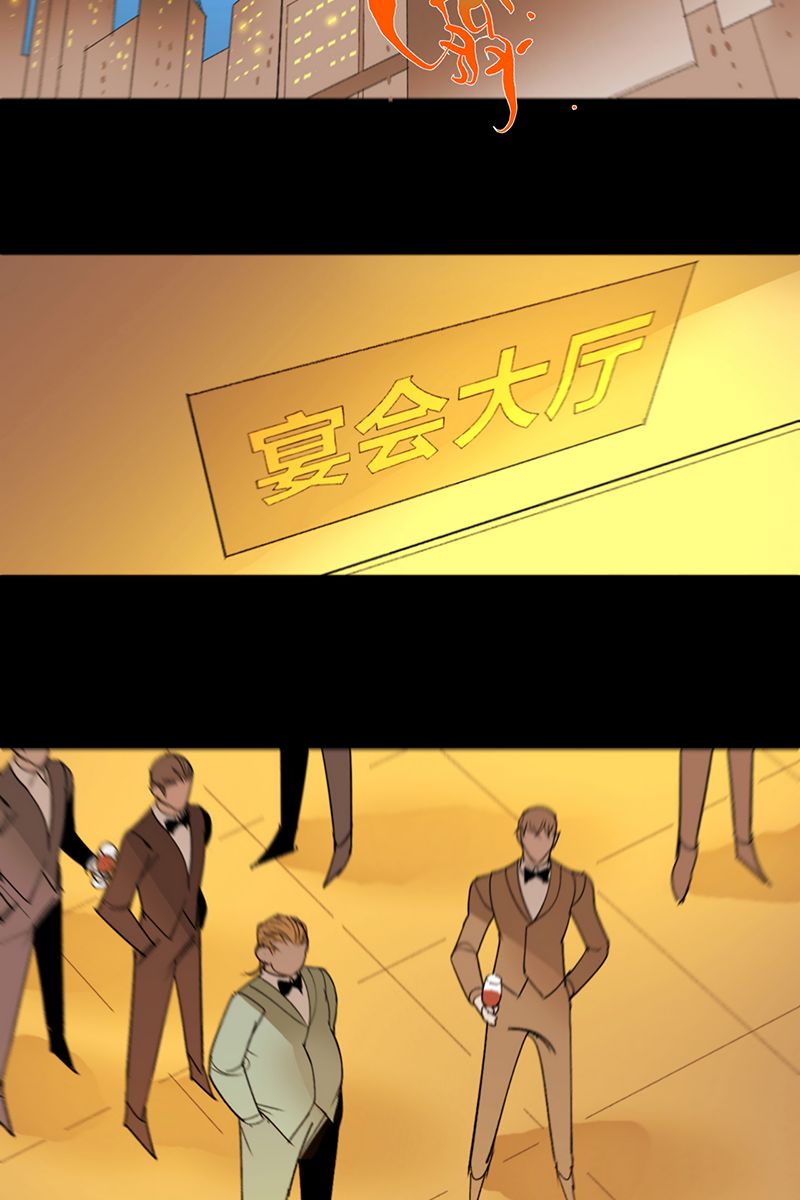 第61话28