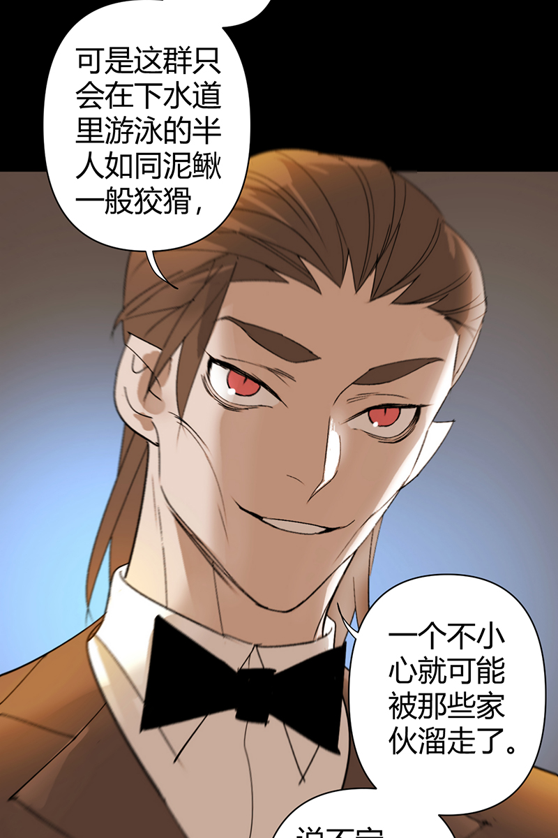 第61话35