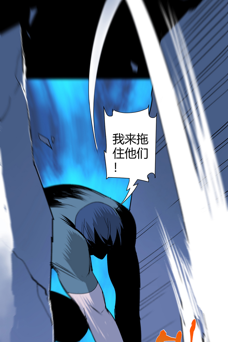 第62话27