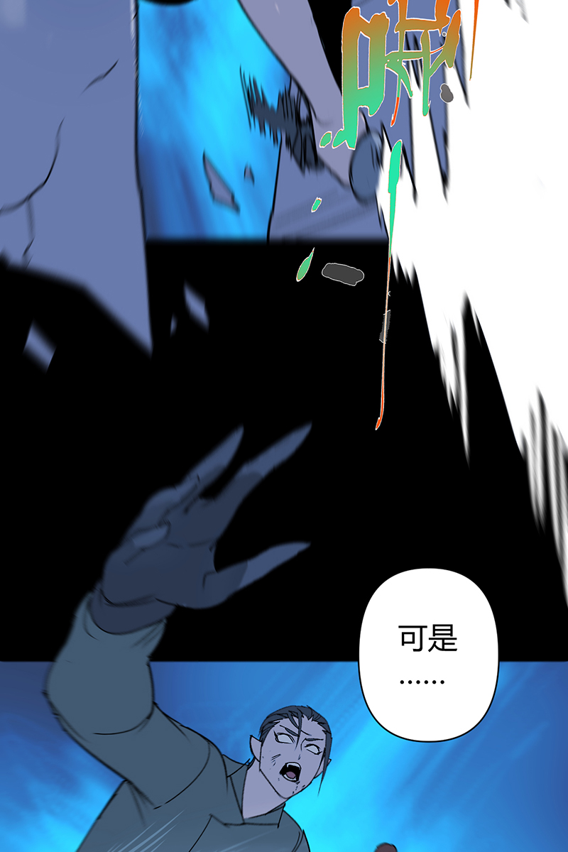 第62话28