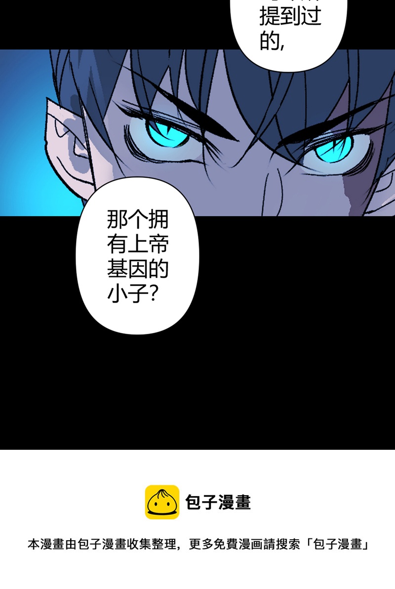 第62话35