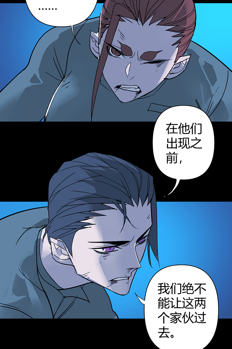 第62话6