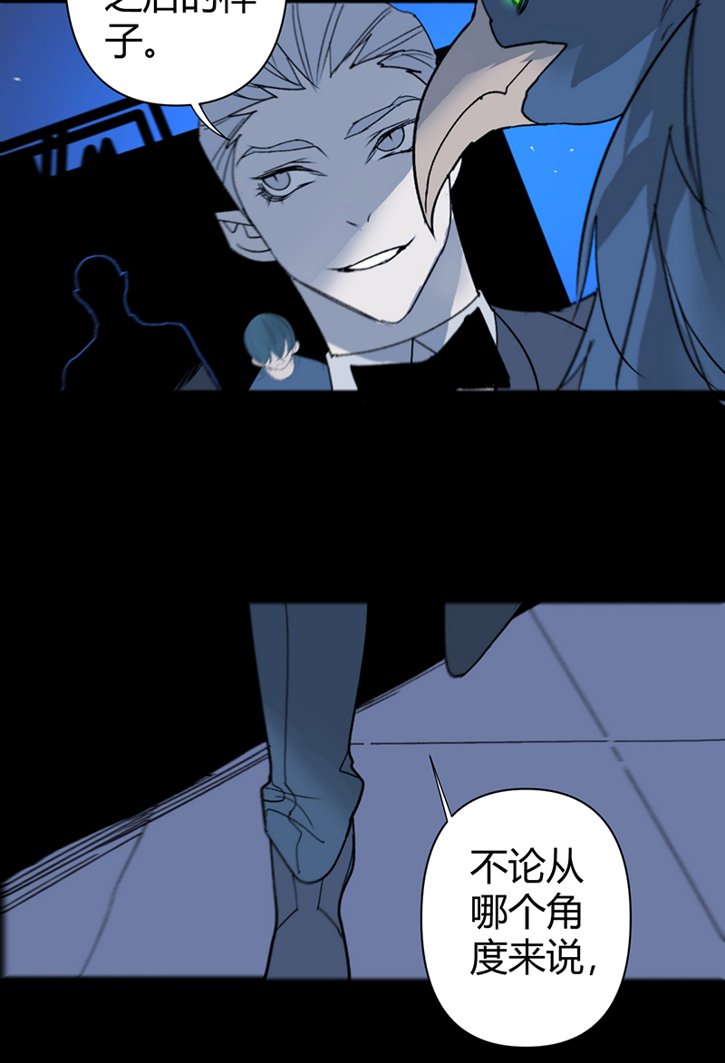 第63话22