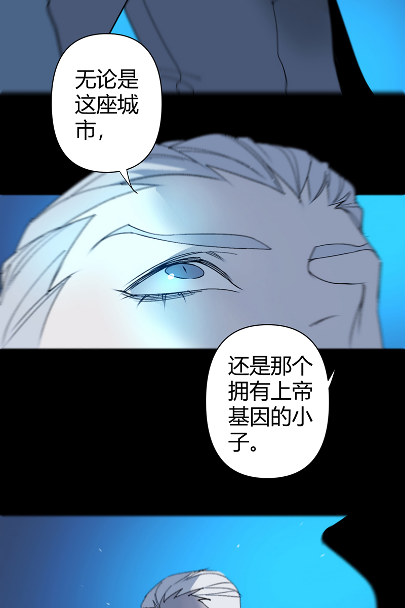 第63话28