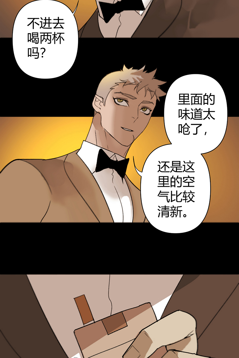 第63话6