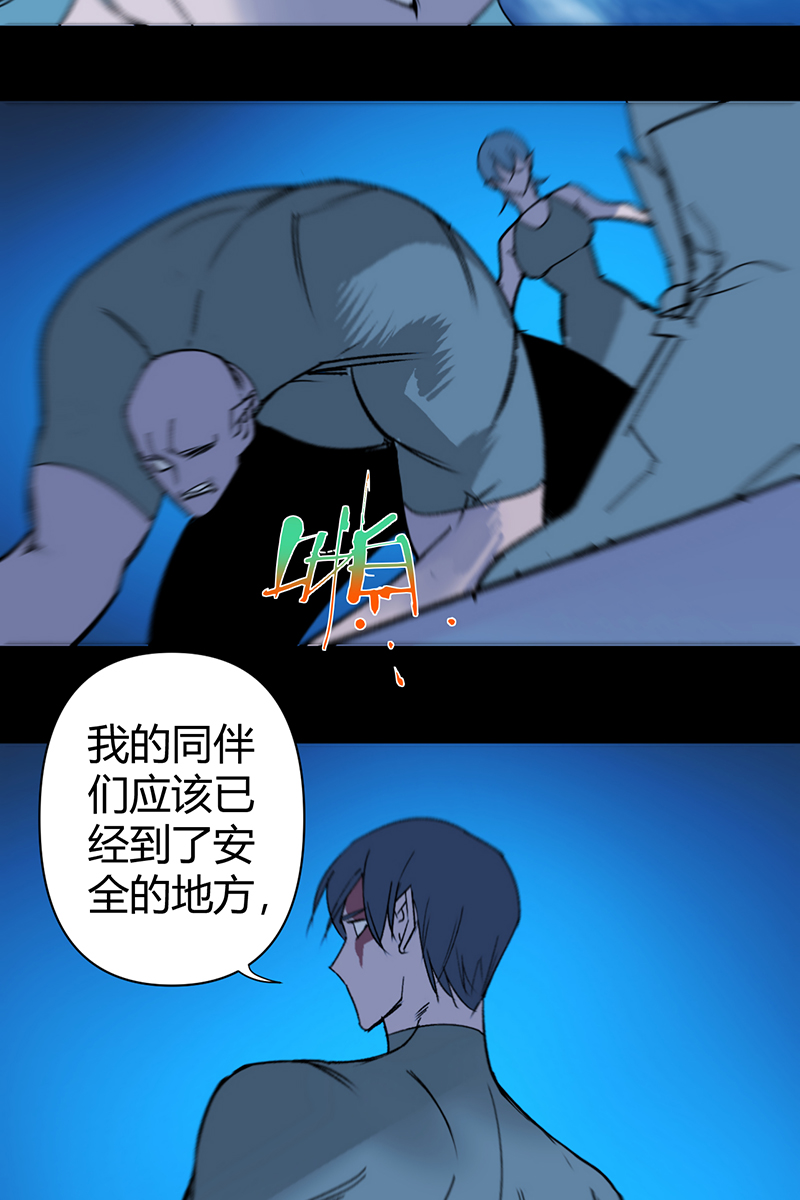 第64话11