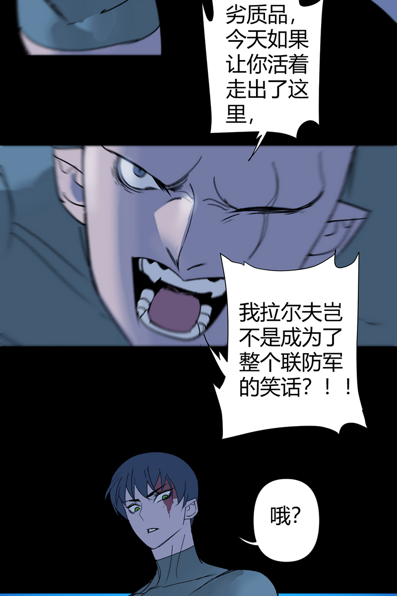 第64话13