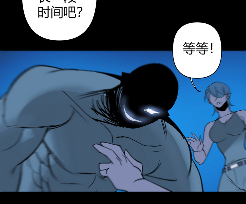 第64话15