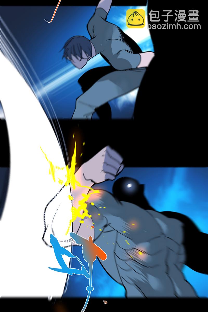 第64话2