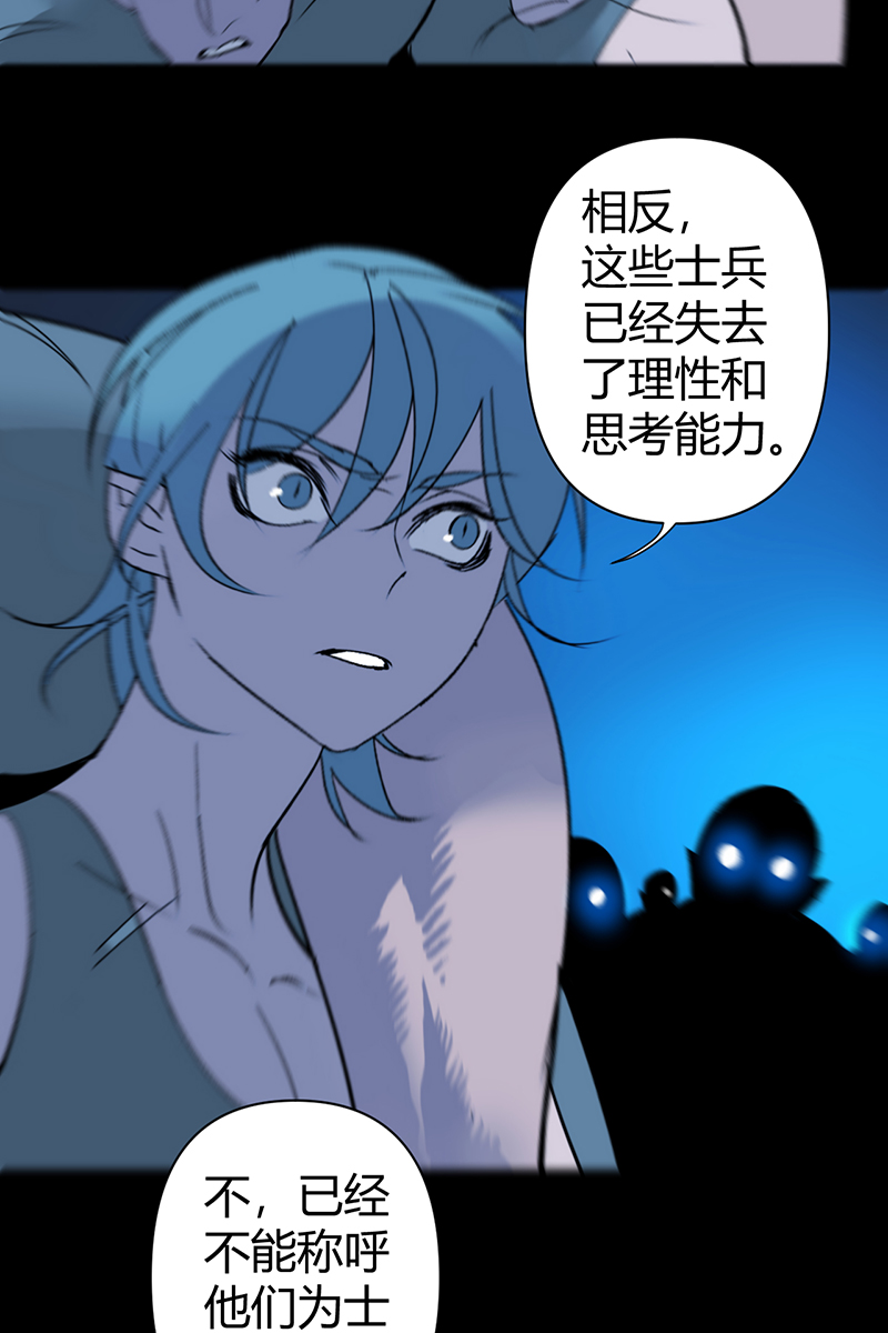 第64话32