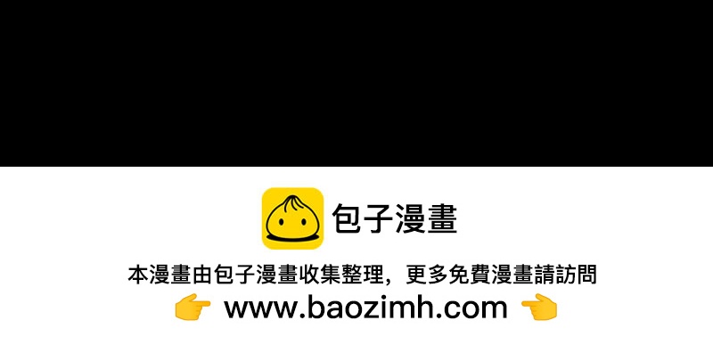第64话34