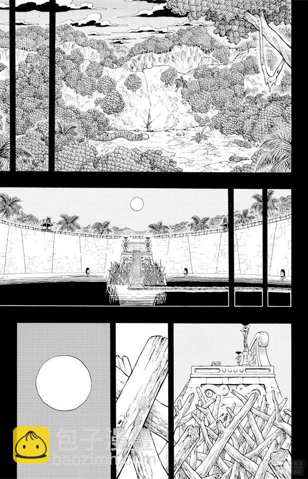 第289话 望月18