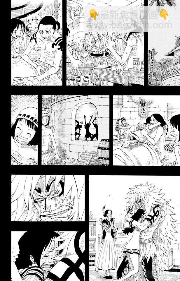第289话 望月19
