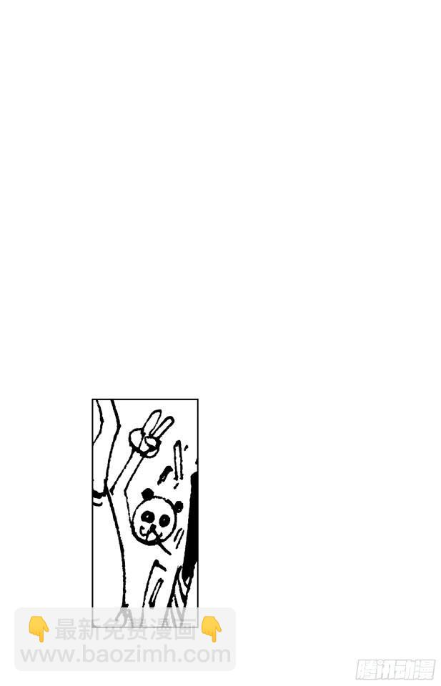 第431话 爱的拳头7