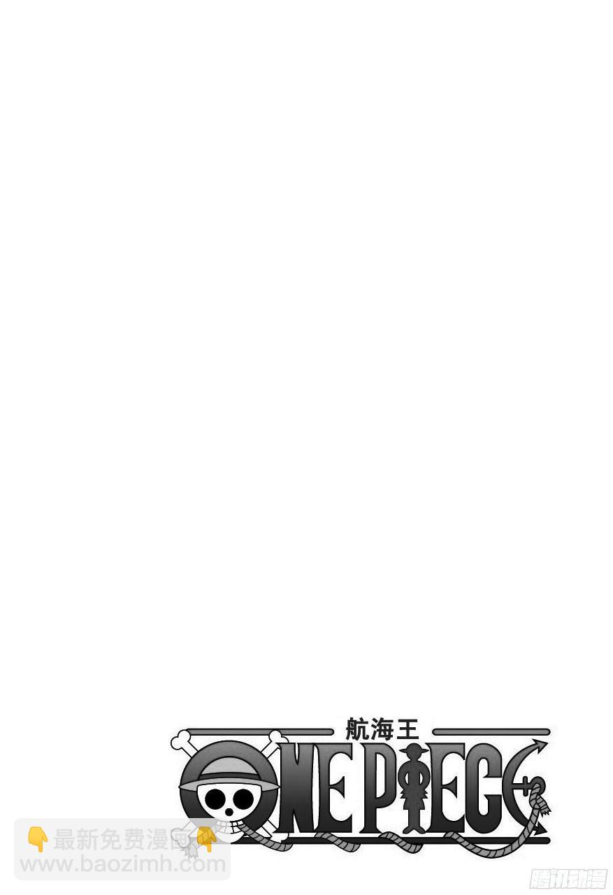 第775话 饱含着对露西安的爱意2
