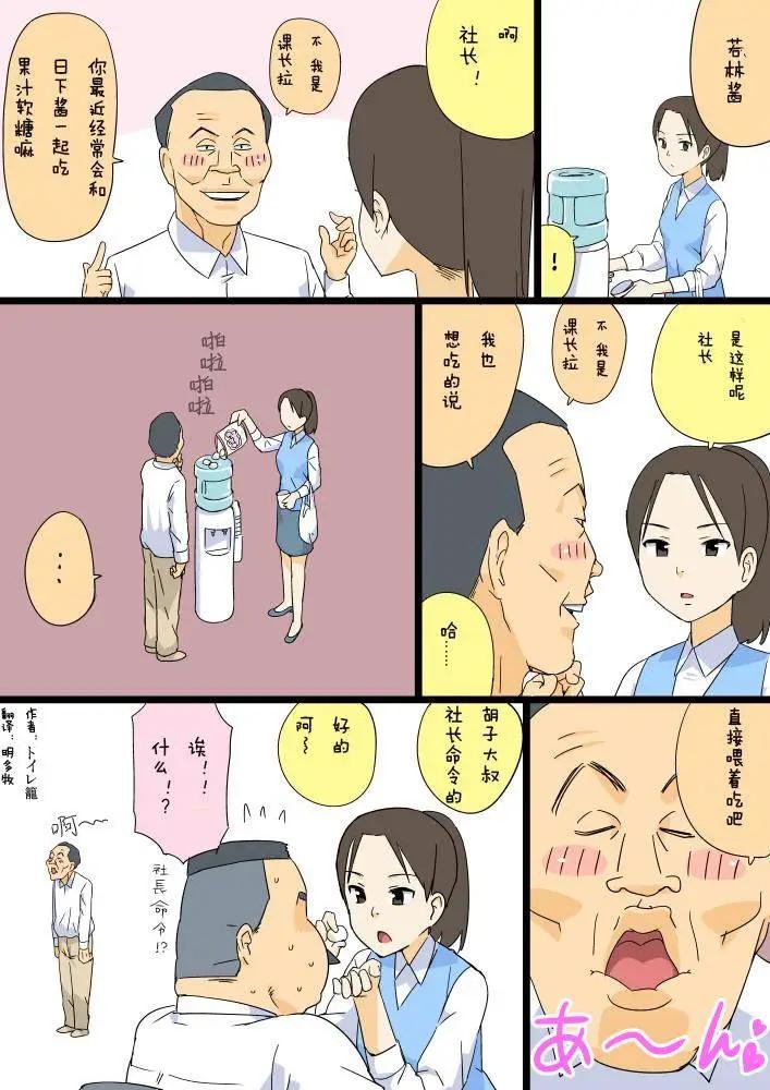 第01-20回13