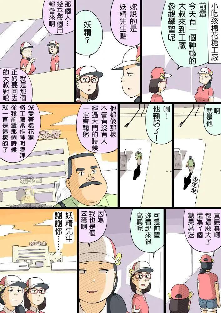 第21-39回13