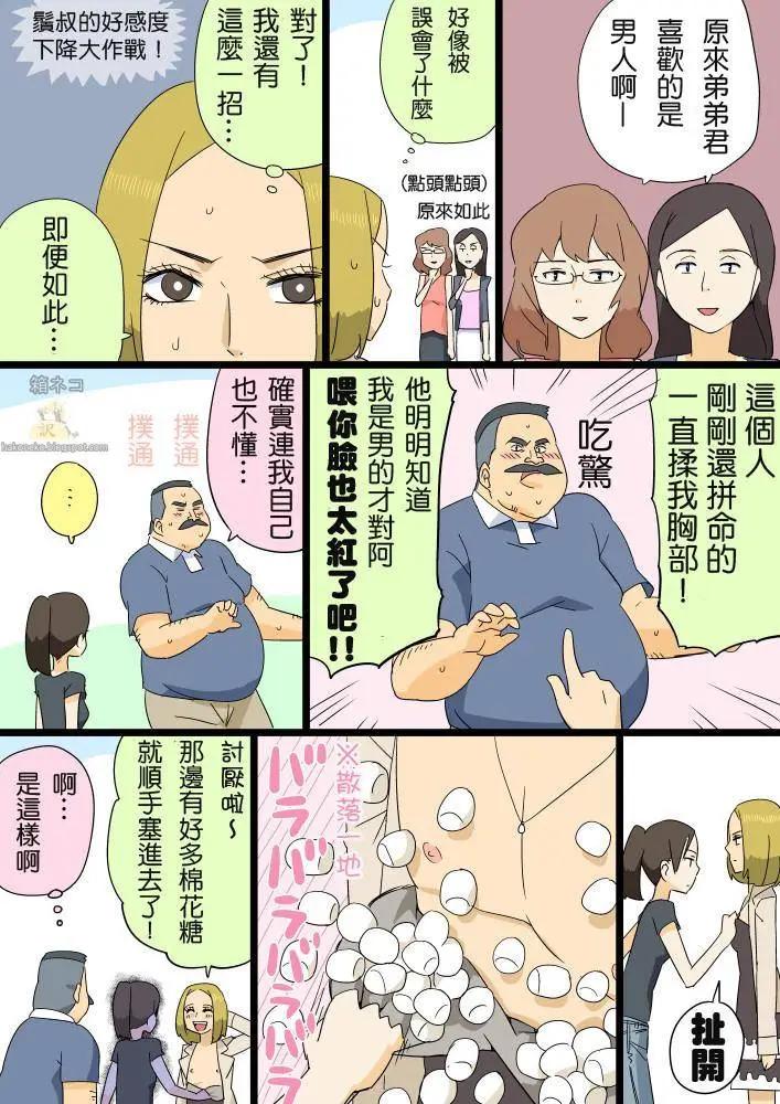 第21-39回3