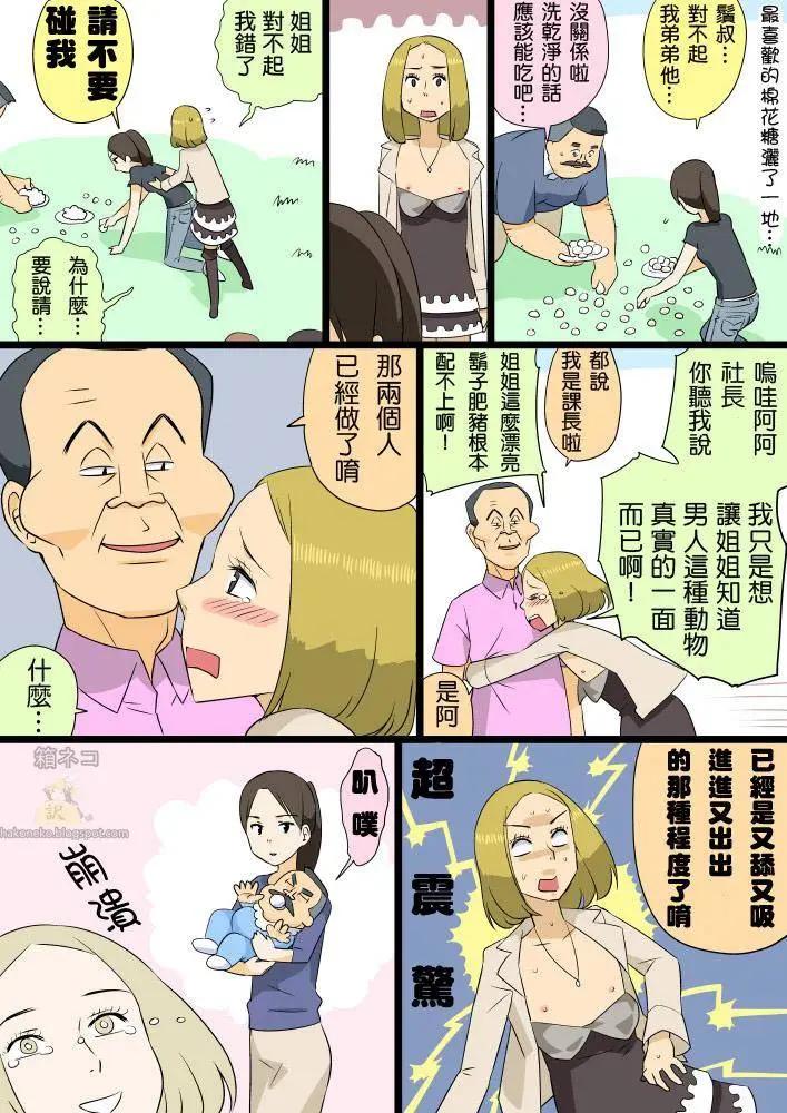 第21-39回4