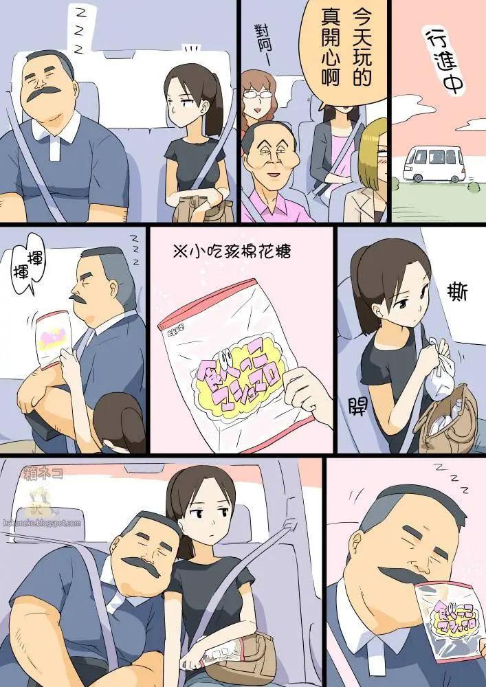 第21-39回6