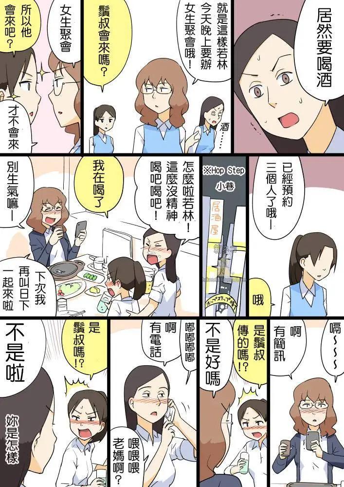 第21-39回7