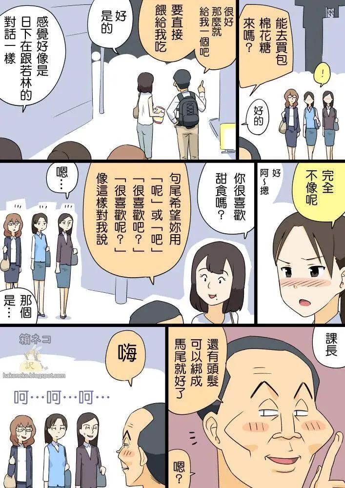 第21-39回8