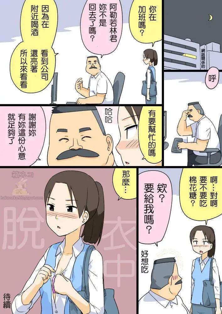 第21-39回9