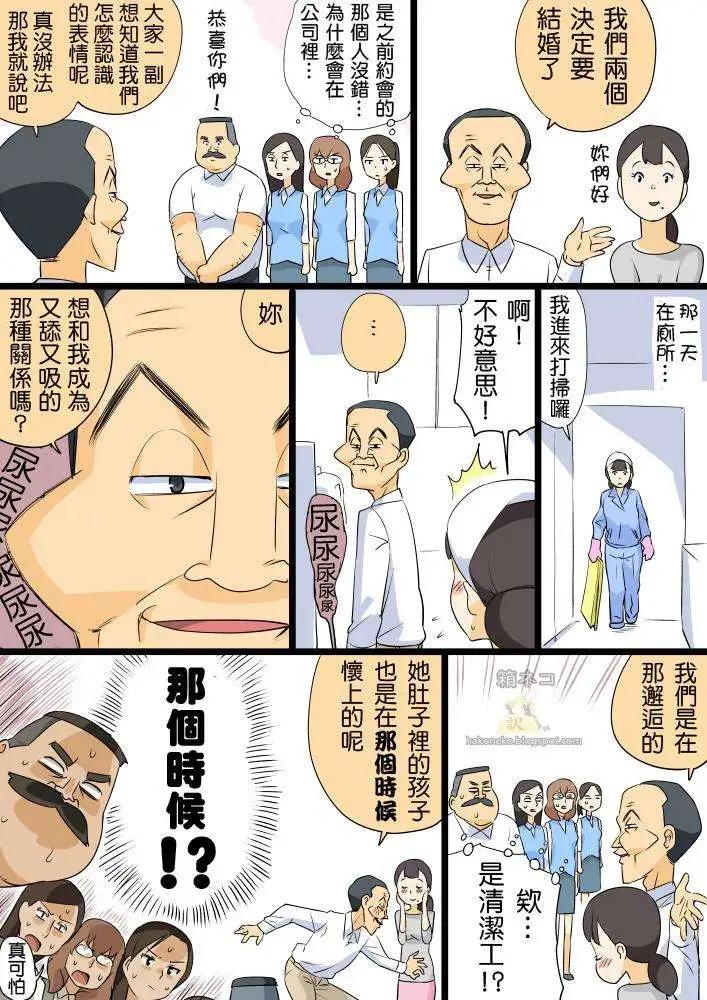 第40-46回5