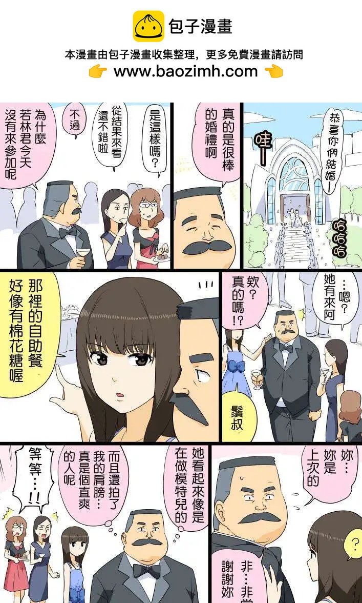 第40-46回6
