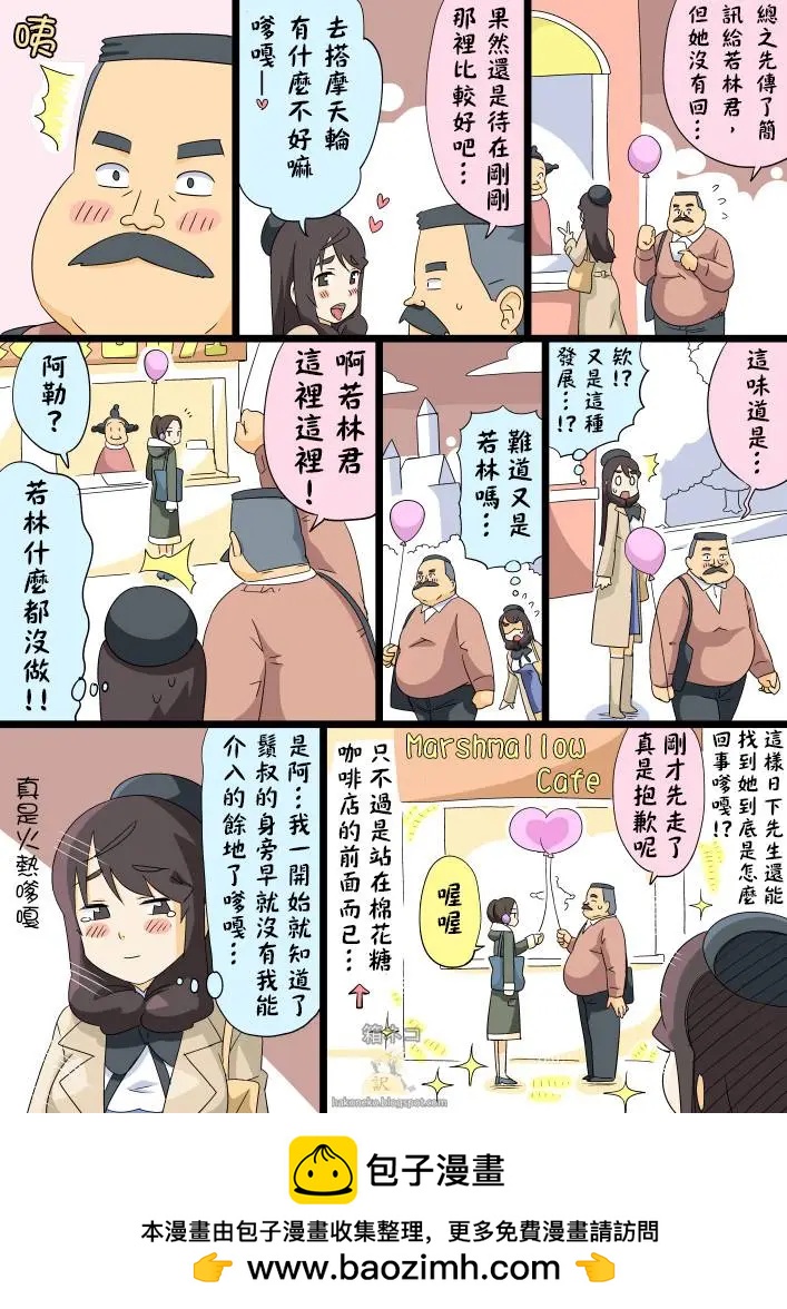 第65回0
