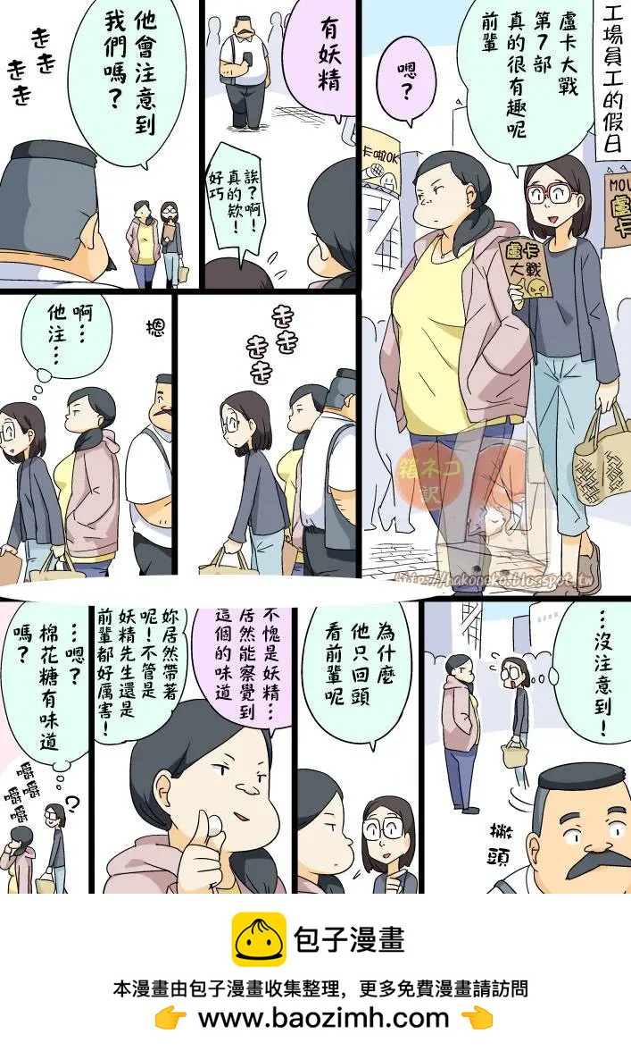 第108回0
