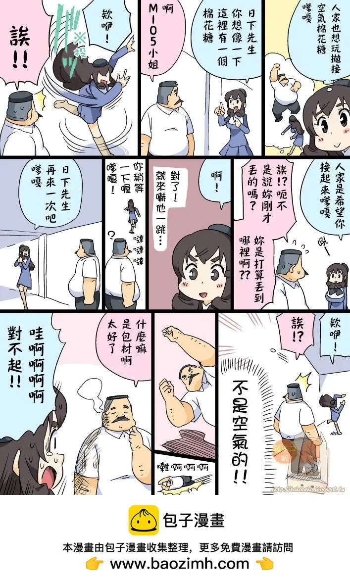 第109回0
