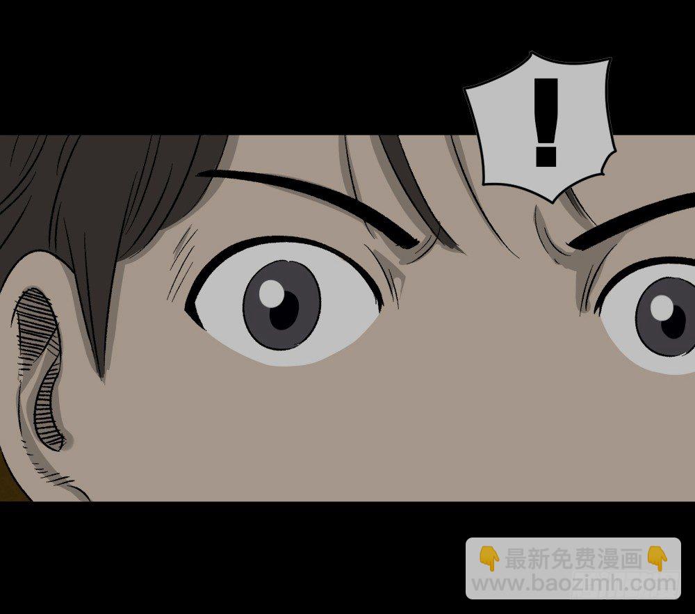 竹人16