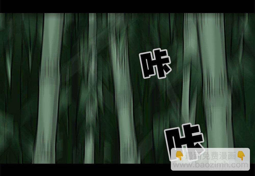 竹人22