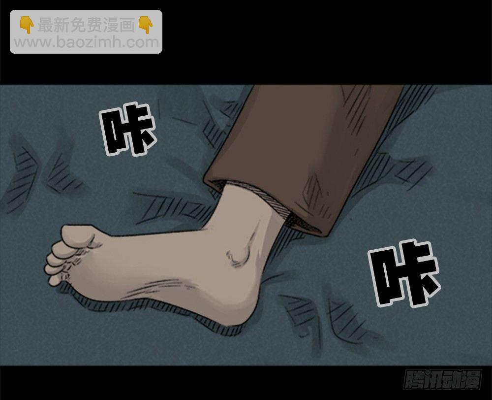 竹人26
