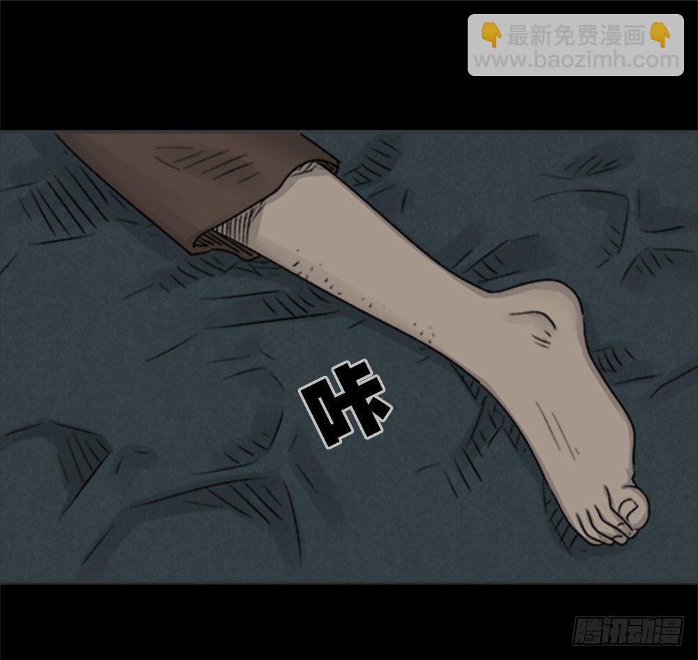 竹人32