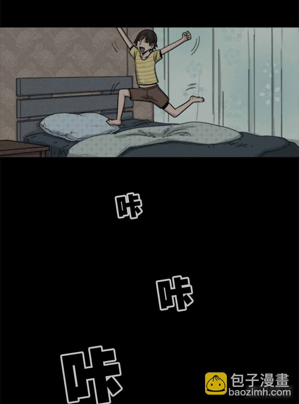 竹人35