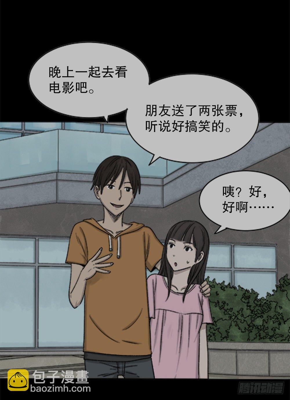 竹人44